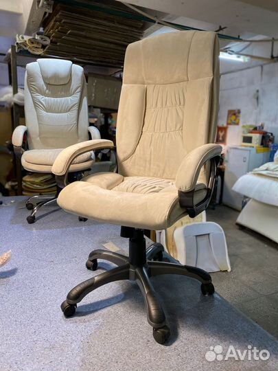 Компьютерное кресло
