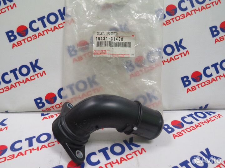 Патрубок радиатора toyota 16431-31480