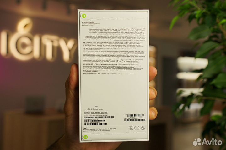 iPhone 14 Pro Max, 256 ГБ