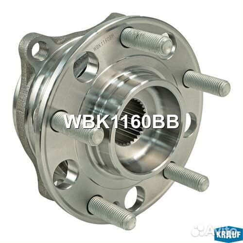 Ступица в сборе