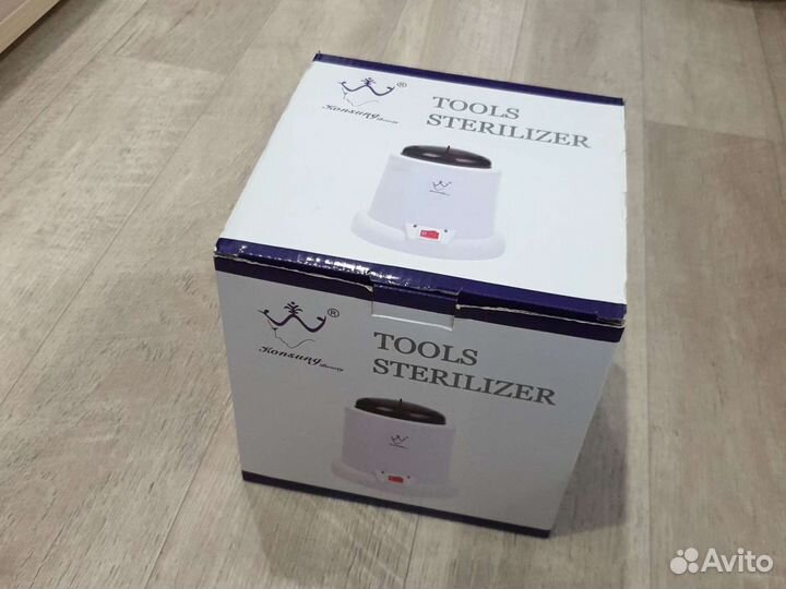 Стерилизатор