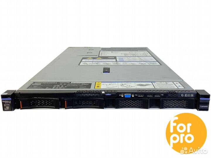 Сервер IBM x3550 M5 4LFF 2xE5-2650v3 512GB, 9361