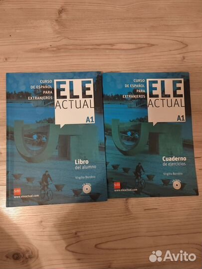 Учебники по испанскому и китайскому