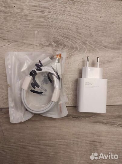 Зарядное устройство 33w xiaomi