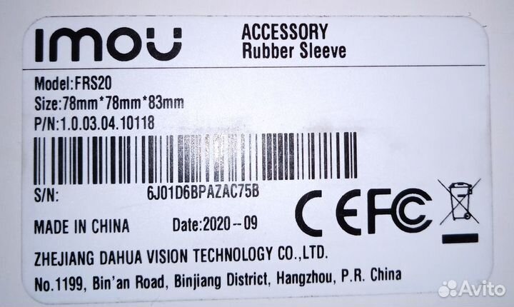 Силиконовый чехол для камеры новый