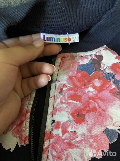 Костюм из плотной ткани