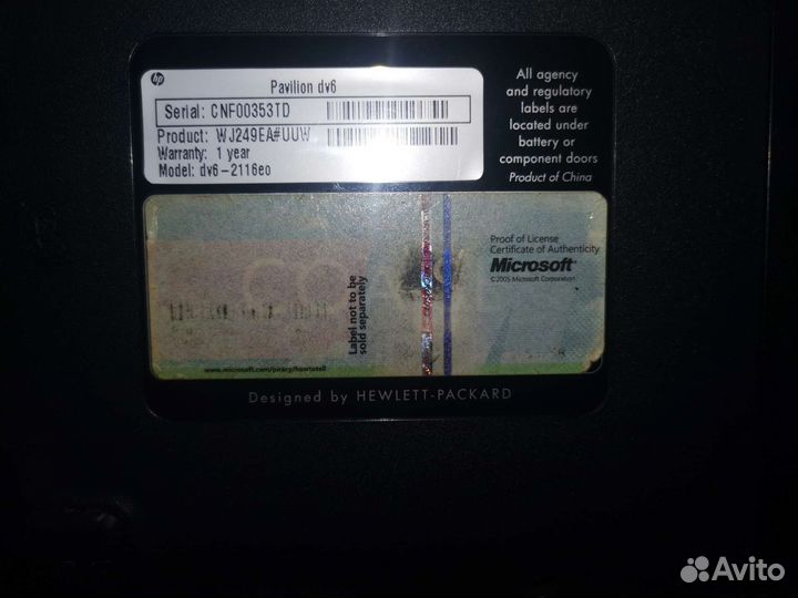 Ноутбук hp pavilion dv6 2116
