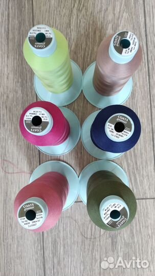 Швейная фурнитура Европейских производителей