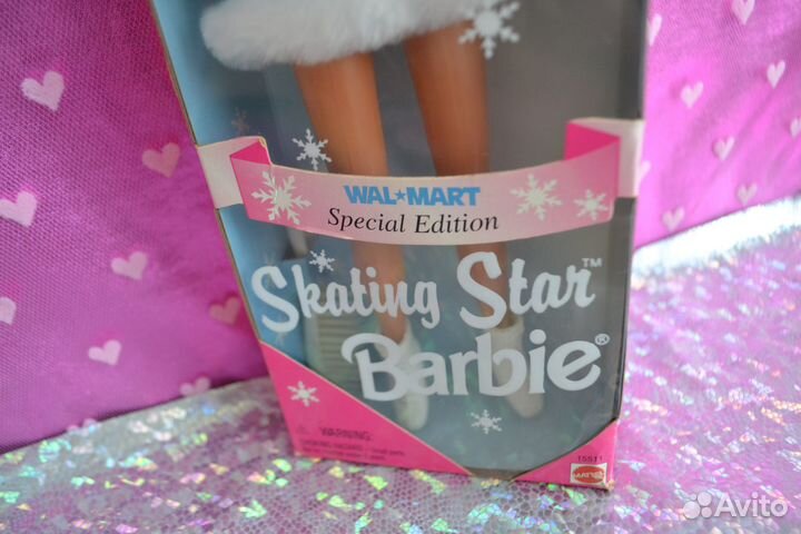 Куколка Барби Barbie Skating Star Teresa 1995
