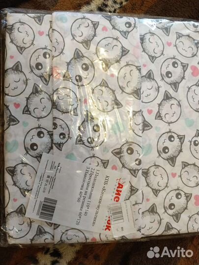 Детское постельное белье