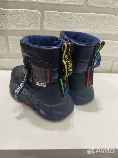 Дутики зимние 23