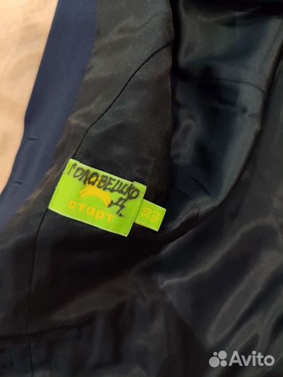 Пиджак школьный для девочки