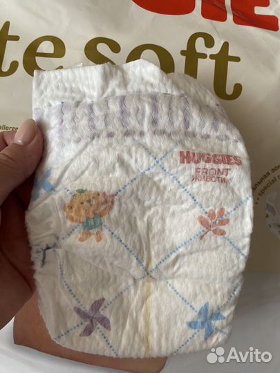 Подгузники huggies elite soft 1