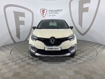 Renault Kaptur 2.0 AT, 2018, 37 169 км, с пробегом, цена 1 775 000 руб.