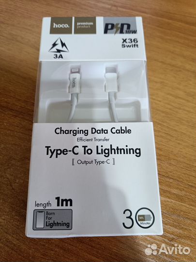 Кабель Hoco X36 Swift Type-C to Lightning 1m 18W