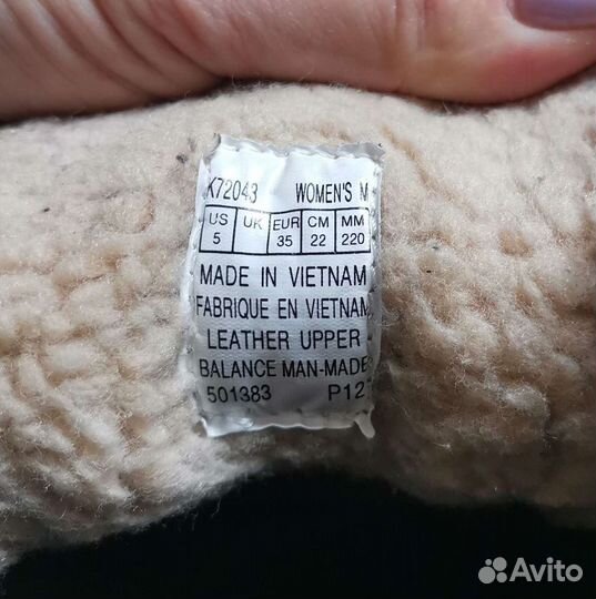 Кеды Rockport р. 35