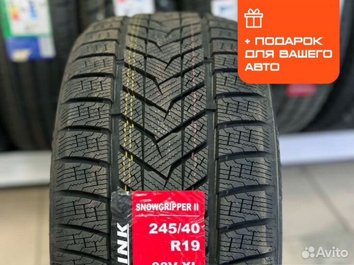 iLink SnowGripper II 275/45 R21 и 315/40 R21 106T