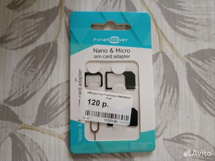 Sim адаптер / переходник для сим карт