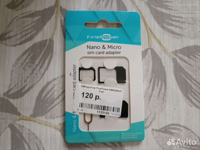 Sim адаптер / переходник для сим карт