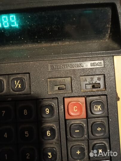 Инженерный калькулятор 1987г СССР