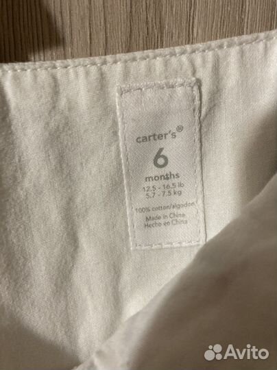 Платье carters