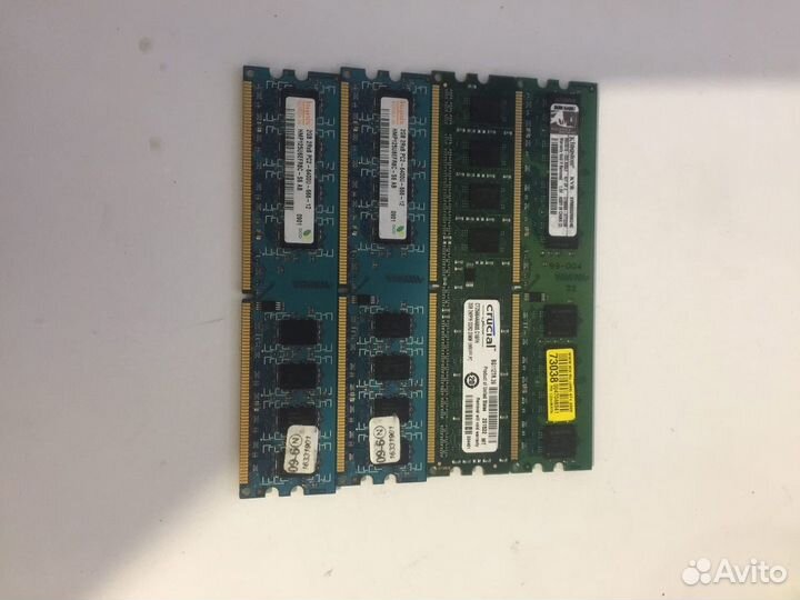 Комплектующие для пк бу 775