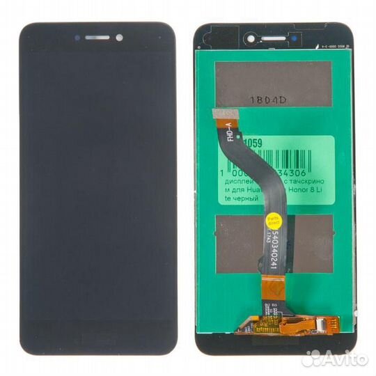 Дисплей в сборе с тачскрином для Huawei Honor 8 Li