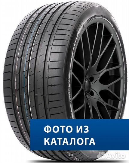 Compasal Blazer UHP II 315/35 R21 111
