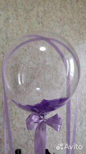 Подарок для любимой