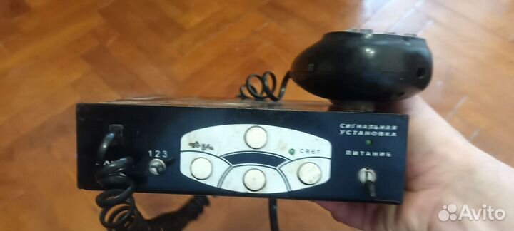 СГУ спецсигнал