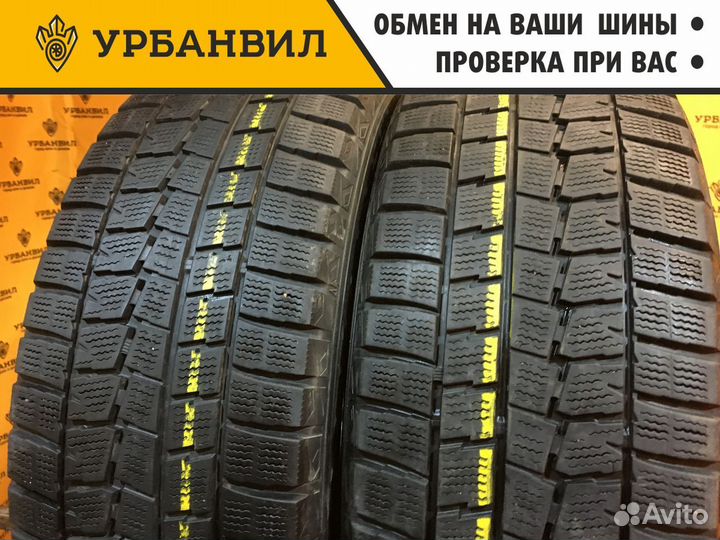 Dunlop Winter Maxx WM01 225/55 R17 101T