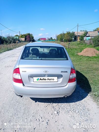 LADA Kalina 1.6 МТ, 2010, 299 000 км