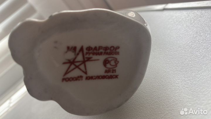 Фарфоровые статуэтки