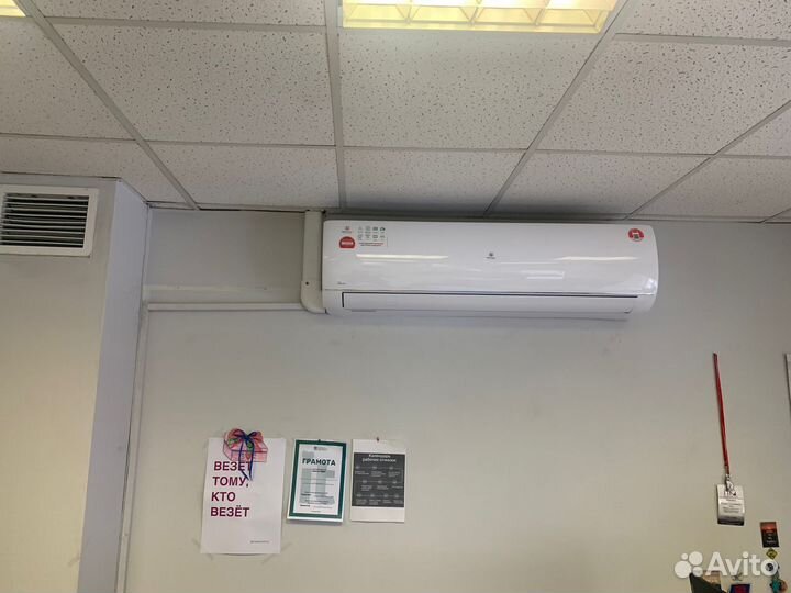 Сплит-система Москва Royal Clima Vela Nuova RC-VX2