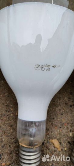 Облучатель тепличный