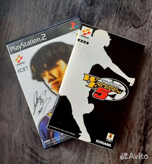 Pro Evolution Soccer 5 PS2 Лицензия