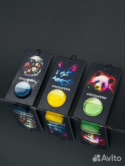 Ароматизатор мембранный для авто оптом