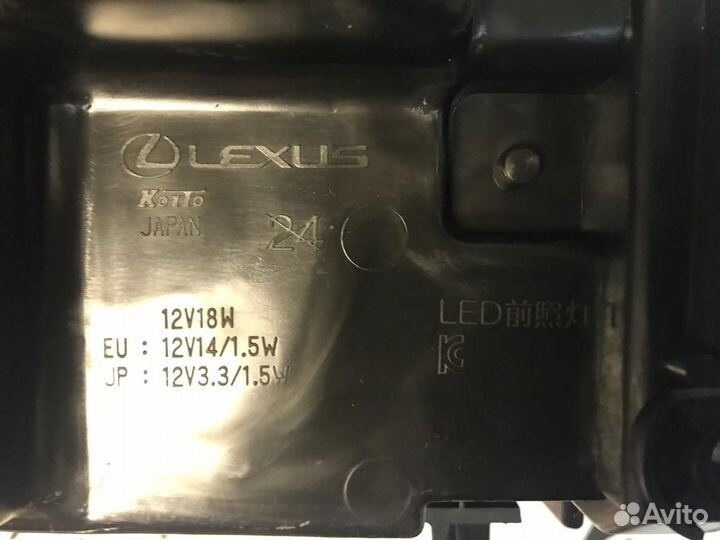 Левый корпус фары Lexus RX IV 2015-2019 Full LED