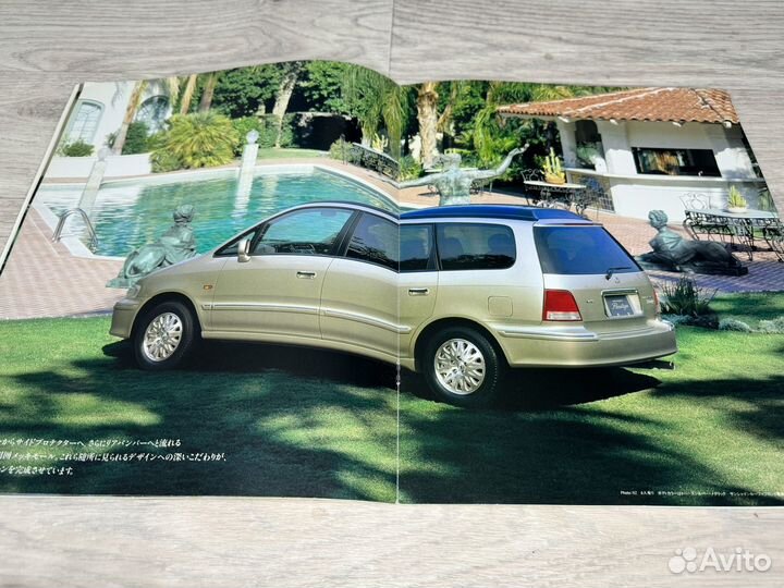 Оригинальный Каталог Honda Odyssey Prestige