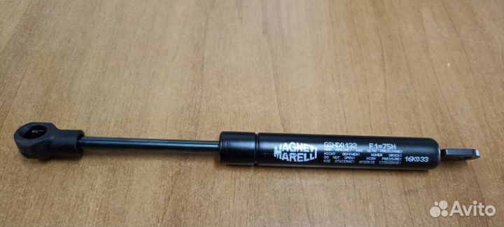 Амортизатор люка Man Tgl Tgm Tga Tgs Tgx