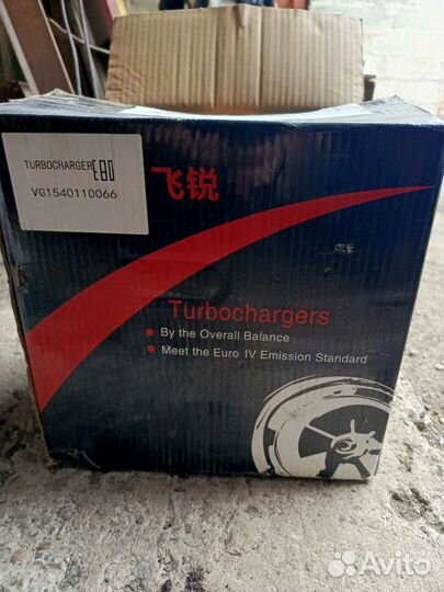 Запчасти howo