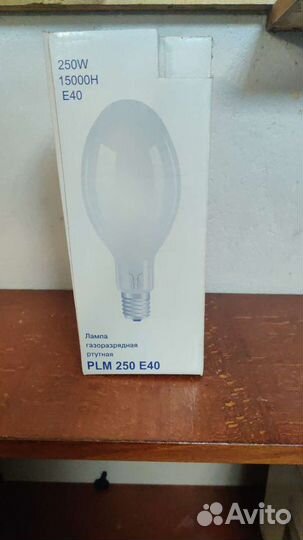 Лампа 220v. 500watt