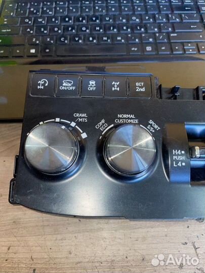 Панель управления подвеской Lexus Lx450D J200 4.5