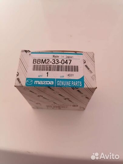 Подшипник Mazda