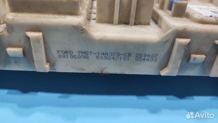 Блок предохранителей салонный для Ford Focus 2