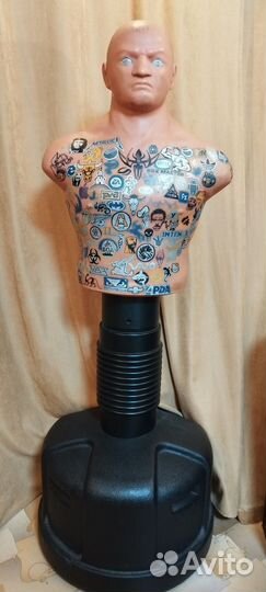 Груша напольная 