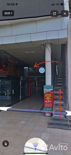 iPhone 14 Pro, 256 ГБ