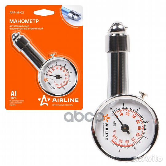 Манометр стрелочный металлический 7 атм aprm02