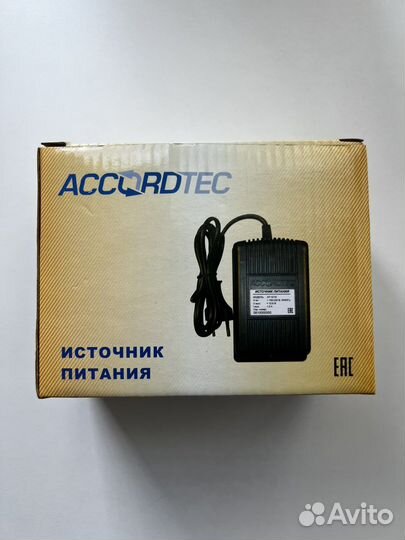 Блок питания стабилизированный