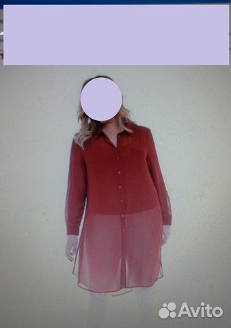 Кардиган + топ (твинсет) 